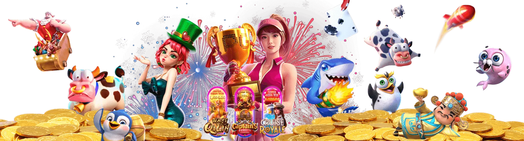 เว็บพนันออนไลน์อันดับ1
